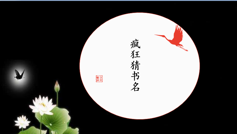 描写会场布置的句子_布置会场图片_婚庆布置会场的图片