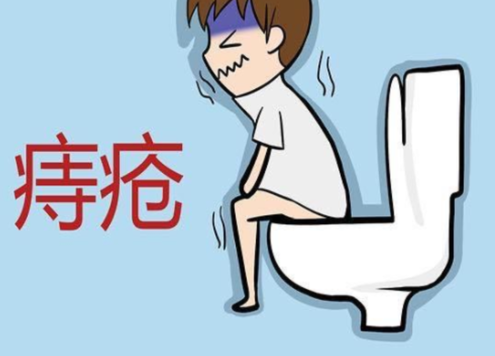 痔疮套扎吻合器怎么用痔疮手术到底有多痛？现代微创技术如何实现“日间无痛”【唐山割痔疮去哪儿】_https://www.jmylbn.com_新闻资讯_第8张