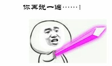 贷款买房的人注意了，这些情况将会被拒贷！