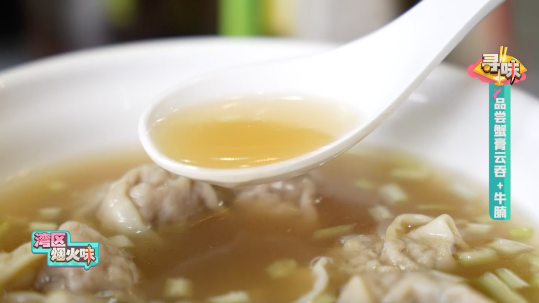 那些藏在老西关街头巷尾的美食 我们都帮你找到啦 自由新闻