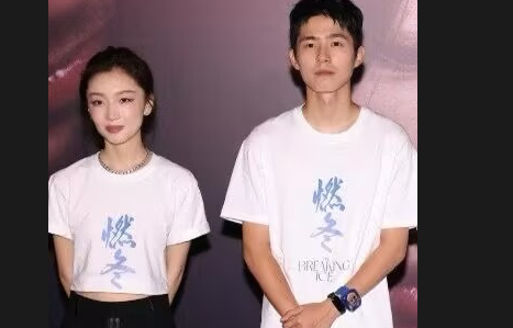 周冬雨刘昊然才分手!?