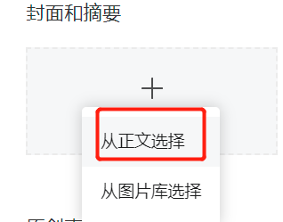 微信公众号素材网站图片_公众号封面图片素材_微信公众号封面素材