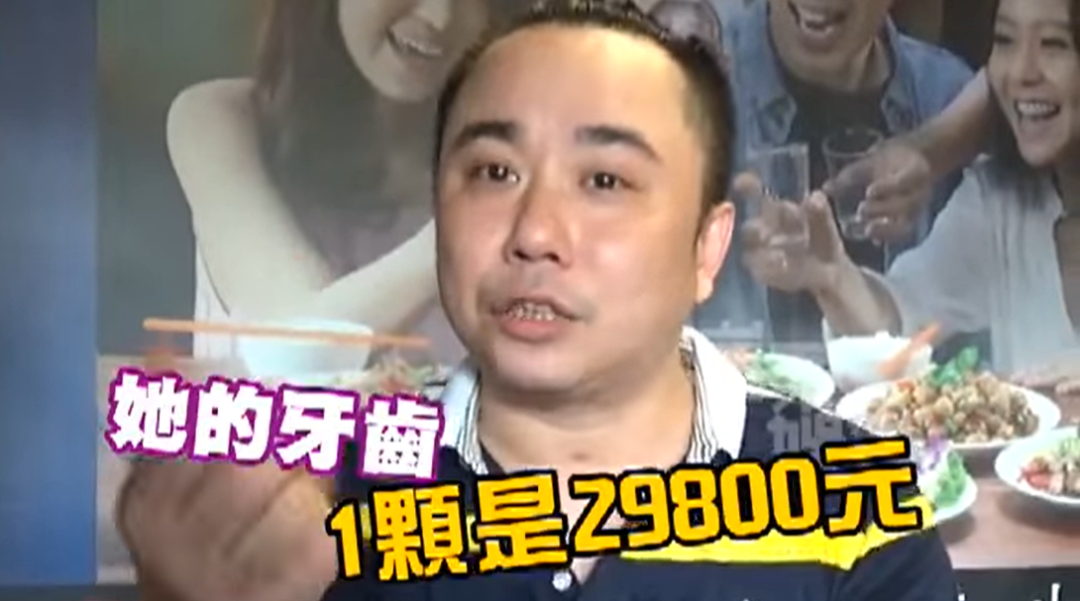 台湾“最惨童星”：两年吸金1800万，他爸一天就花光了（组图） - 26