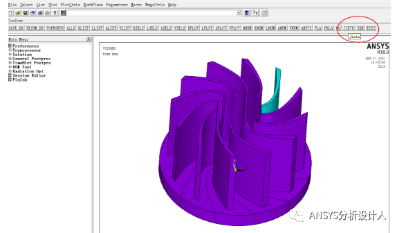 还在为写分析报告时图片不够清晰而发愁？实用小技巧-ANSYS如何输出高清图片？的图6