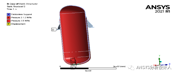还在为写分析报告时图片不够清晰而发愁？实用小技巧-ANSYS如何输出高清图片？的图25