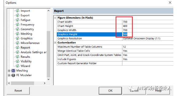 还在为写分析报告时图片不够清晰而发愁？实用小技巧-ANSYS如何输出高清图片？的图10