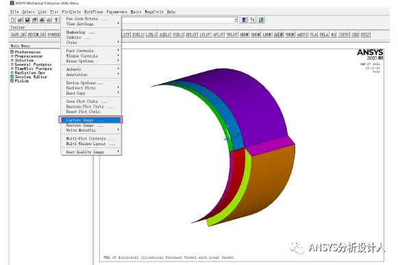 还在为写分析报告时图片不够清晰而发愁？实用小技巧-ANSYS如何输出高清图片？的图4