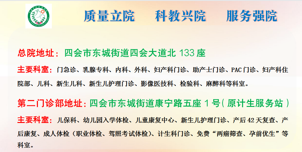 听统训练是什么【健康科普】听觉统合训练，让孩子戴着耳机做训练_https://www.jmylbn.com_新闻资讯_第12张
