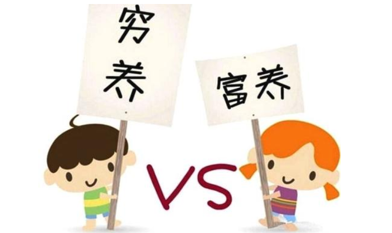 养生切记：脸要穷养，脚要富养；腎要穷养，肝要富养;心要穷养，