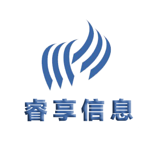 武汉睿享信息技术有限公司