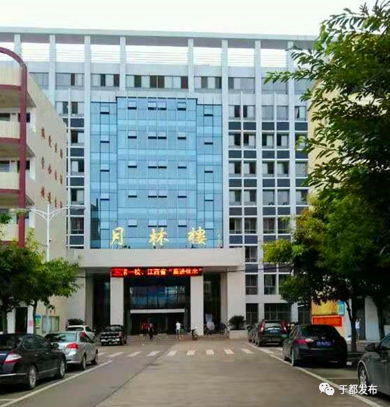 贡江夜读长征路上年龄最小的女红军于都籍钟月林