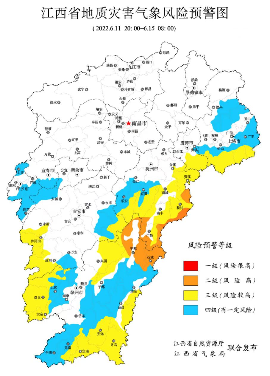 强降水来袭于都启动防汛iv级应急响应