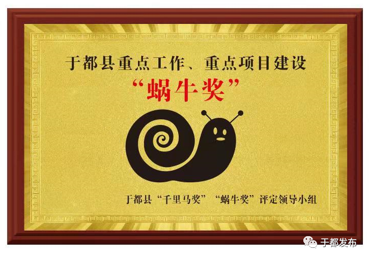 于都网站建设价格_(于都县2021建设工程项目)