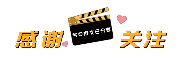 汕头彩超怎么样胎儿在＂宫内＂都在干嘛？为啥肚子总是一跳一跳的？「汕头妇产科医院」_https://www.jmylbn.com_新闻资讯_第9张