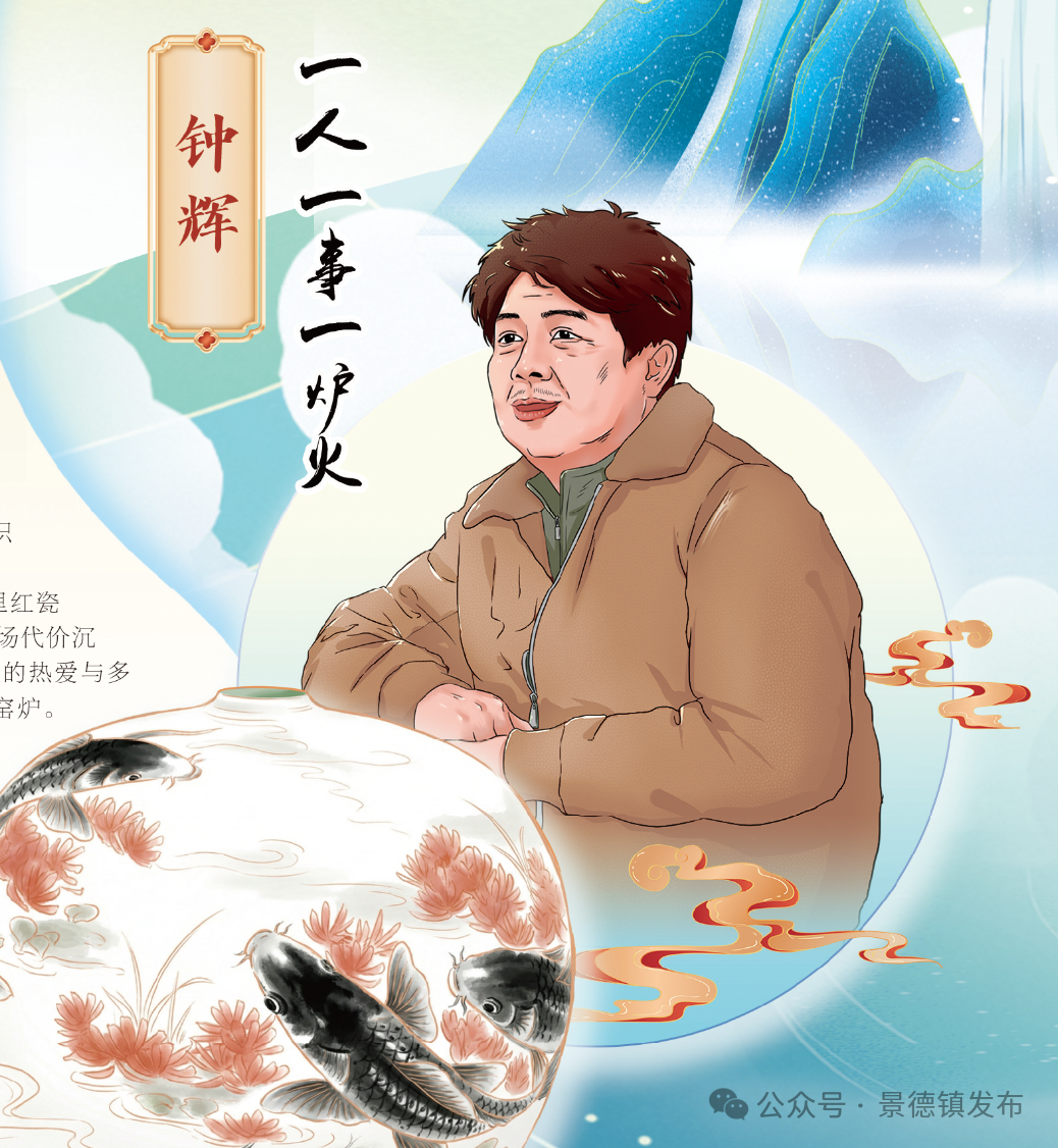 ""