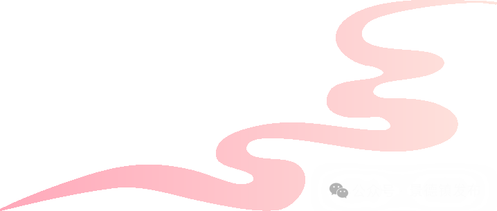 ""