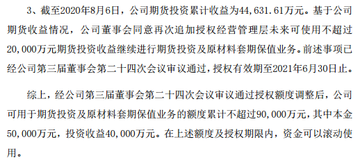 640?wx_fmt=png&tp=webp&wxfrom=5&wx_lazy=1&wx_co=1