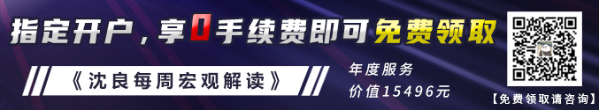 如果国内比特币交易网站销户了,那以后怎么交易_比特币的首次交易_比特币钱包交易未确认