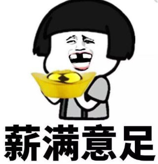 640?wx_fmt=png&tp=webp&wxfrom=5&wx_lazy=1&wx_co=1