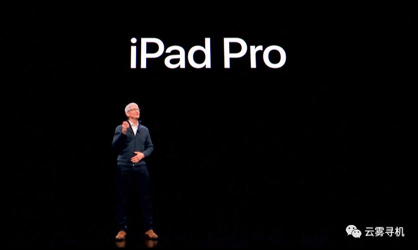 iPad Pro可以取代你的電腦？ 科技 第1張