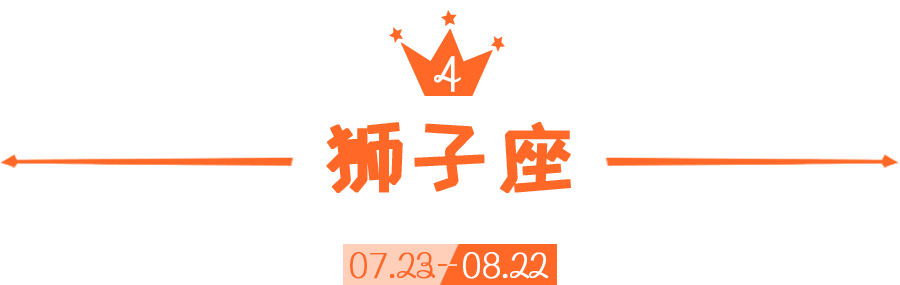 恋爱中脾气超难搞的四大星座男!-微信头条网 恋爱中脾气超难搞的四大星座男!