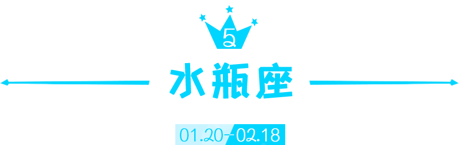 对爱情后知后觉 只剩下后悔的星座 星座巫师 微信公众号文章阅读 Wemp