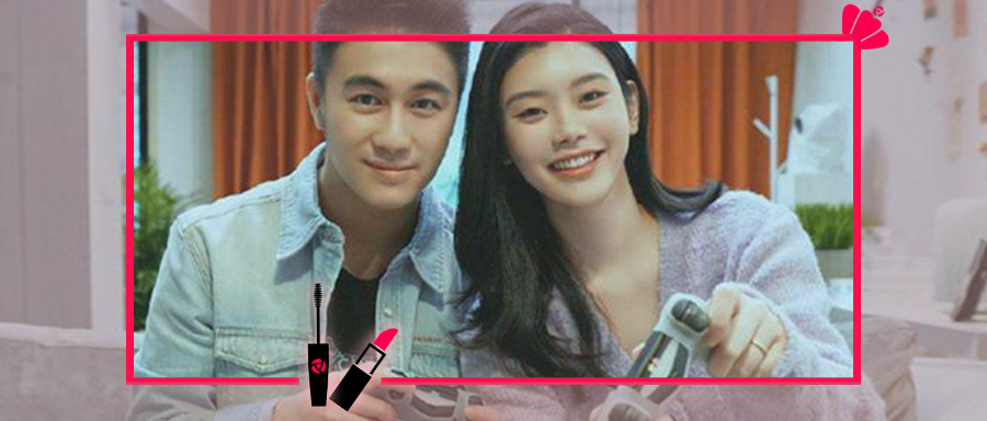 领证485天，奚梦瑶终于识破何猷君真面目，豪门地位不保？