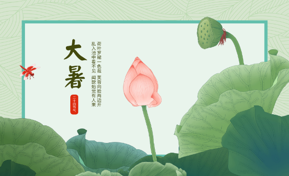 微信图片_20220723104119.png.png
