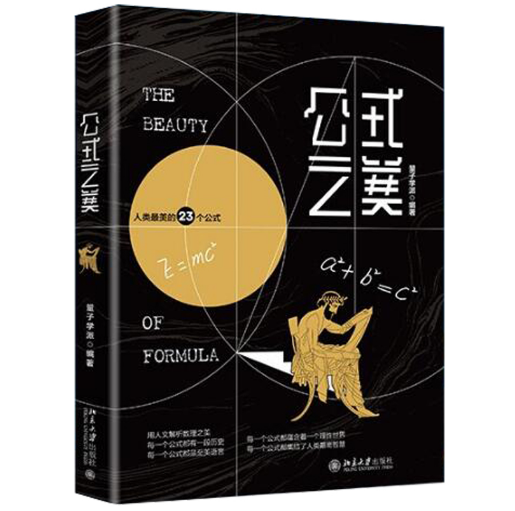 WPS图片(5).png