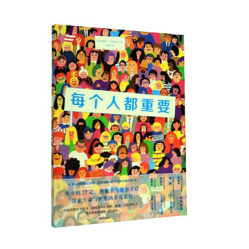 WPS图片(4).png