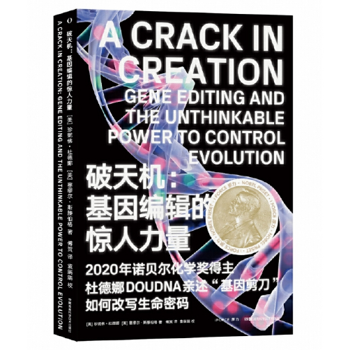 WPS图片(6).png