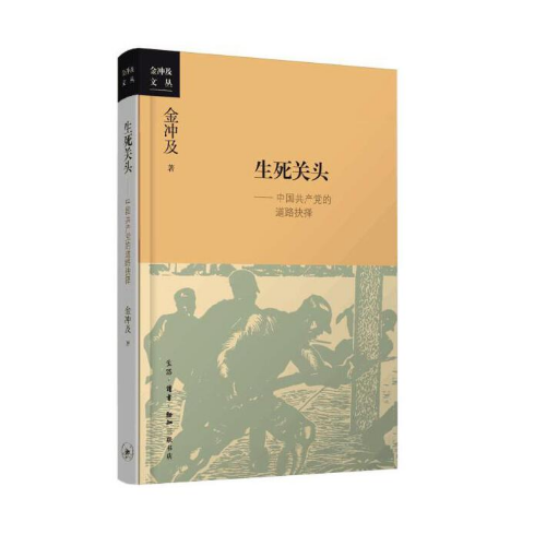 WPS图片(2).png