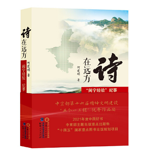 图片6.png.png