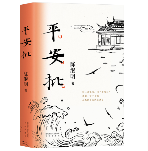 图片5.png.png