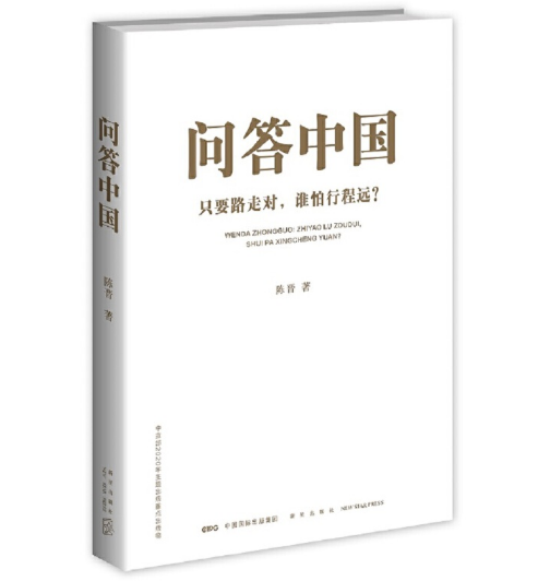 图片2.png.png