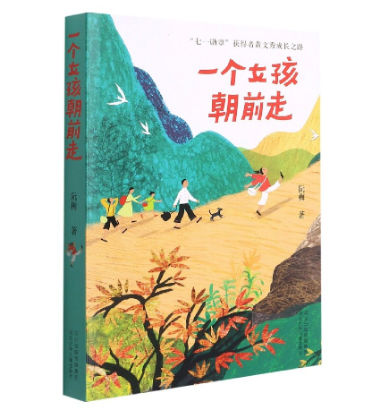 图片4.png.png