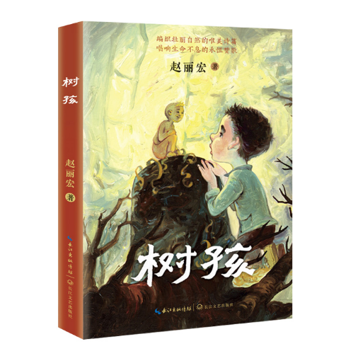 图片3.png.png