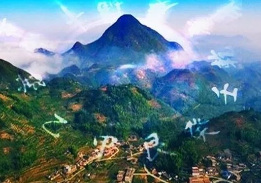 风水师讲述身边那些无法用科学解释的事情