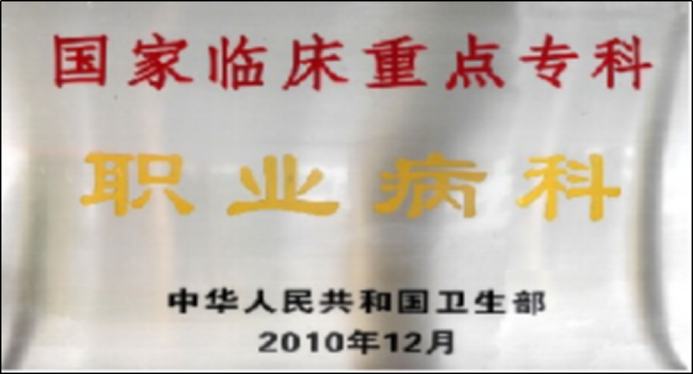 dr数字怎么用让盲盒不再“盲”！揭秘DR数字胸片的透视超能力_https://www.jmylbn.com_新闻资讯_第17张