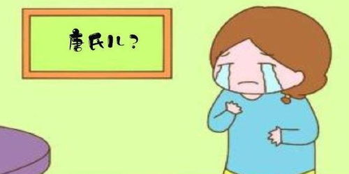 9号染色体倒位必须做试管吗_染色体试管_试管染色体检查结果解读