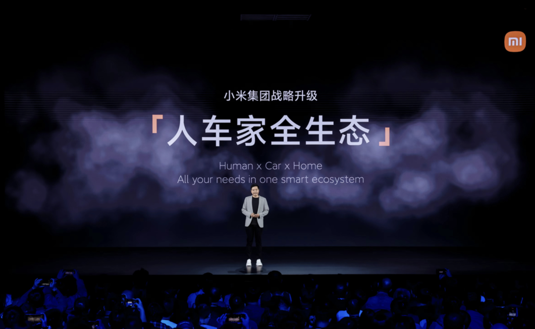 小米YU7 3分钟大定突破20万台,小米的逆袭，靠的什么？