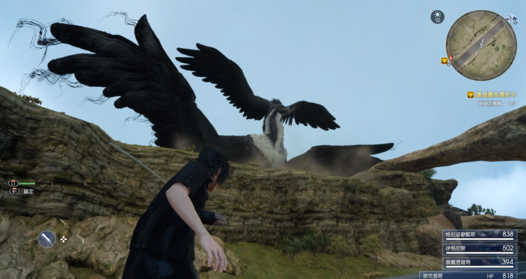 ff15幻影剑全收集地图_ff15幻影剑全收集以后_ff15幻影剑收集