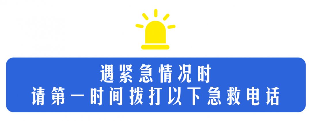 暴雨驚雷最近還有3次強降水這些易積水點和擁堵點小心避開