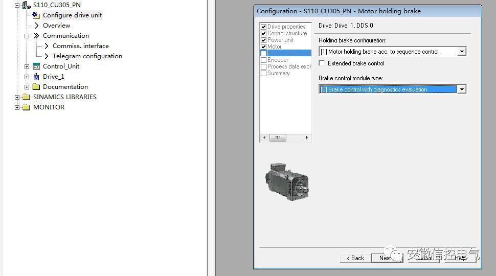 西门子S7-1500控制S110伺服(图文)的图23