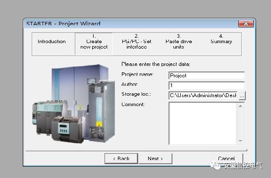 西门子S7-1500控制S110伺服(图文)的图16