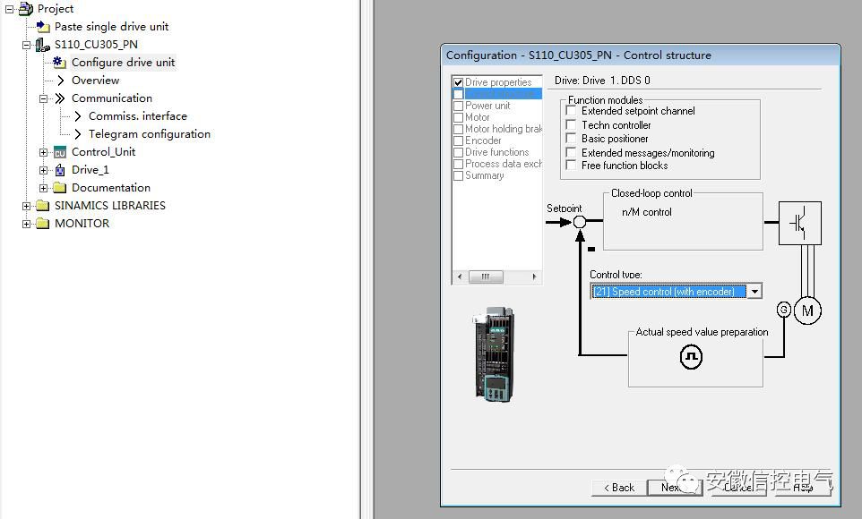 西门子S7-1500控制S110伺服(图文)的图20