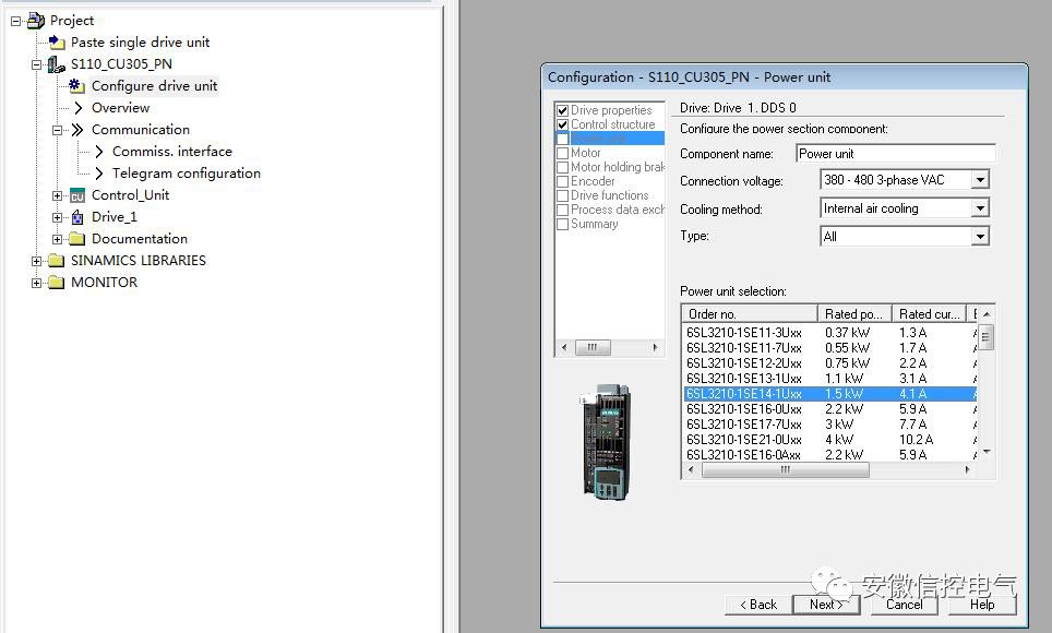 西门子S7-1500控制S110伺服(图文)的图21
