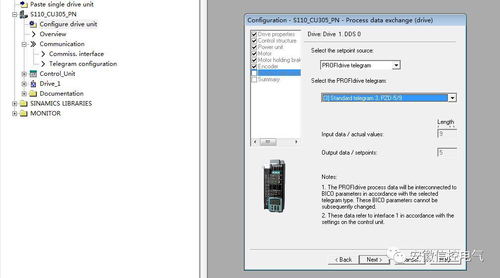 西门子S7-1500控制S110伺服(图文)的图25