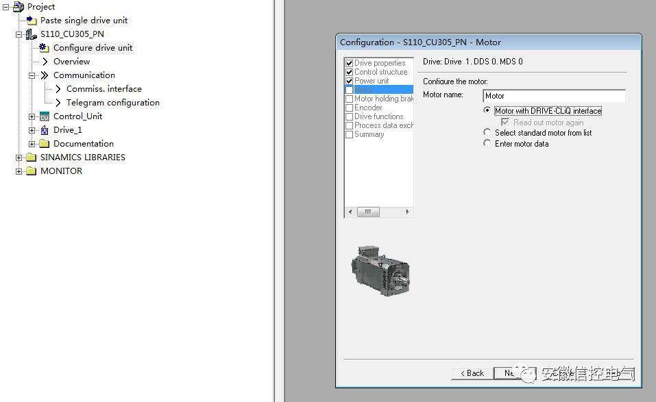 西门子S7-1500控制S110伺服(图文)的图22