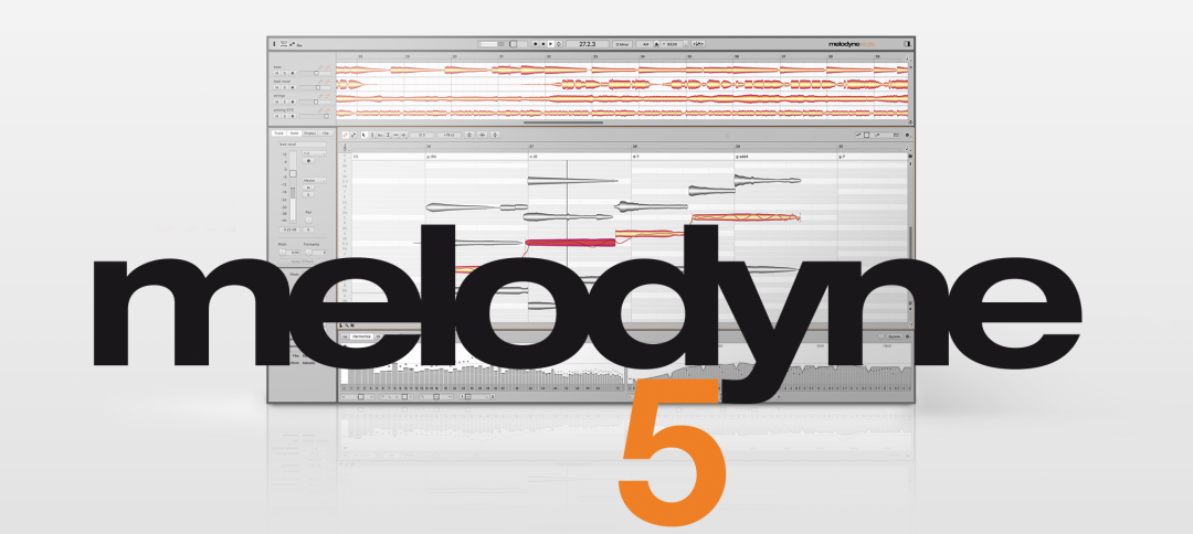 叮咚音频黑五软件促销（三）——Melodyne史上最最最超值促销，低至4折！ - 叮咚音频
